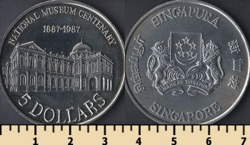  5  1987