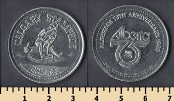  1   1980