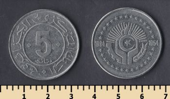  5  1984