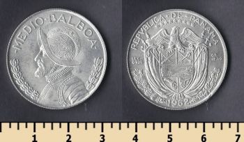  1/2  1962