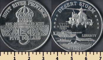   5  1991