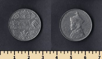  1/2  1955-1968