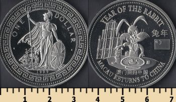  1   1999