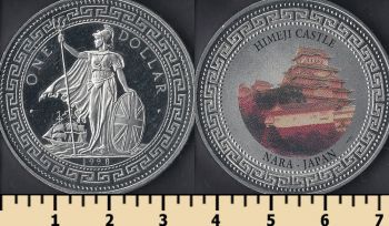  1   1998