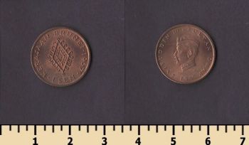 ������ 1 ��� 1967