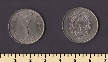 ���������� 2 ������ 1980