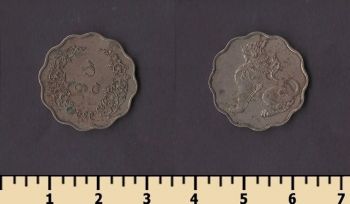 ����� 1 �� 1949