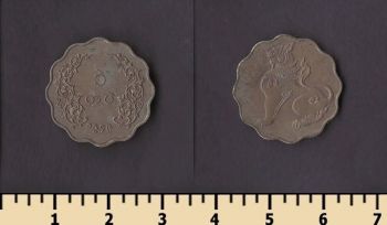 ����� 1 �� 1949