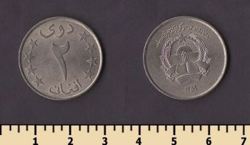 ���������� 2 ������ 1980