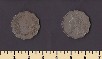 ����� 1 �� 1950