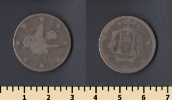  1  1924