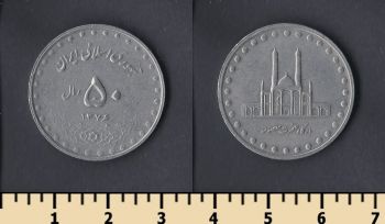  50  1997