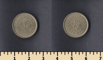  1/2  1963