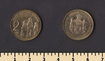 ������ 2 ������ 2020