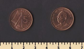 ������ 5 ����� 1971