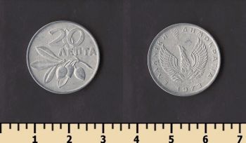 ������ 20 ����� 1973