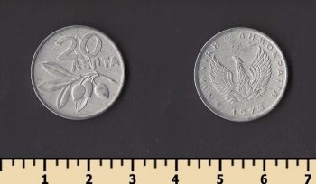 ������ 20 ����� 1973