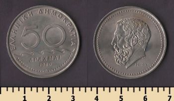 ������ 50 ����� 1980