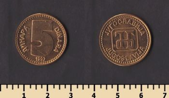 ��������� 5 ����� 1992