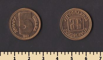 ��������� 5 ����� 1992