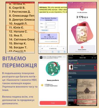 ² !  11. - i .