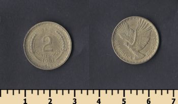  2  1967
