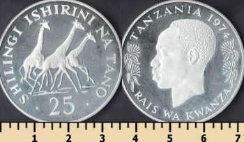  25  1974