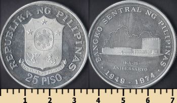  25  1974