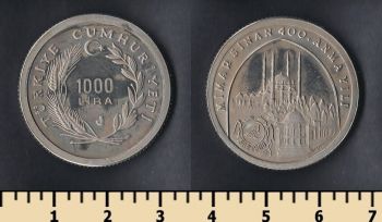  1000  1988