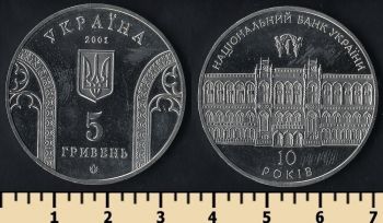  5  2001