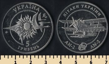  5  2003