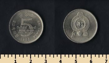   5  1986