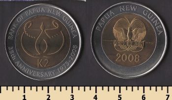 �����-����� ������ 2 ���� 2008