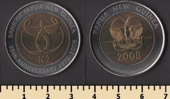 �����-����� ������ 2 ���� 2008