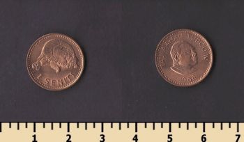 ����� 1 ������ 1968