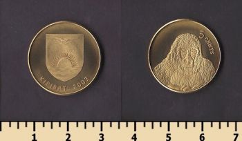 �������� 5 ������ 2003