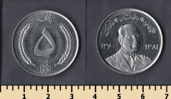  5  1961