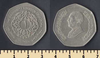  1  1996