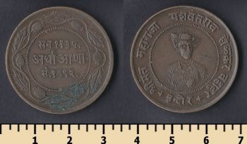   1/2  1935