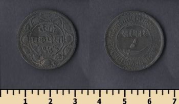   1  1949 (1892)