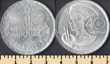  5  1989