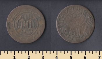  1/40  (1 ) 1923