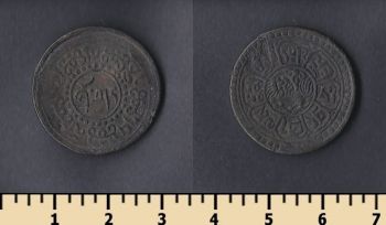  1  1918