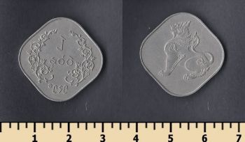  2  1949-1951