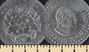 2  1967 