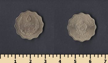  5  1965