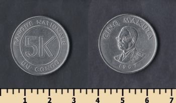  5  1967