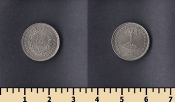  5  1875-1876