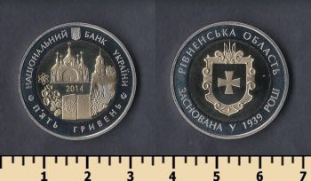  5  2014