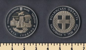  5  2014